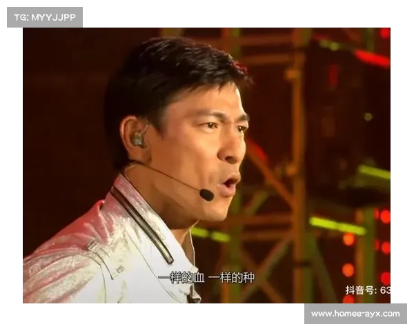 刘德华上海演唱会伴舞女孩身份揭秘:她的故事让人感动不已(刘德华上海演唱会伴舞女孩真实身份揭秘) 刘德华上海演唱会伴舞女孩身份揭秘:她的故事让人感动不已(刘德华上海演唱会伴舞女孩真实身份揭秘)