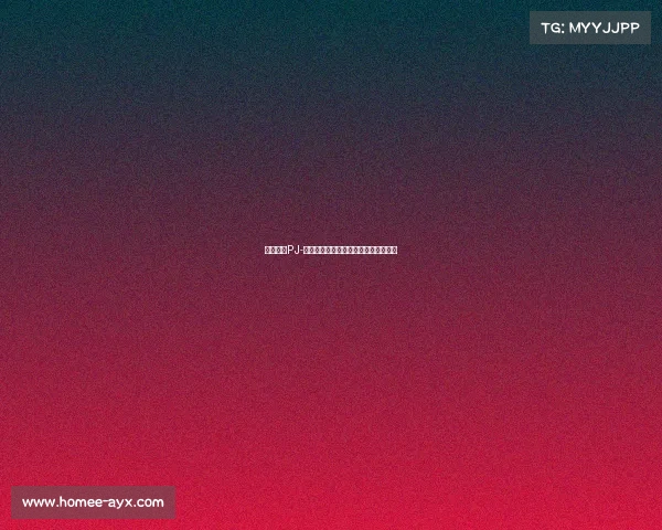 快船瞄准PJ-塔克：交易球员选项提升球队阵容深度