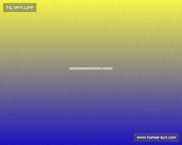 拉波尔特带伤拼尽全力，赛后鼻子不适引发热议(拉波尔特受伤)