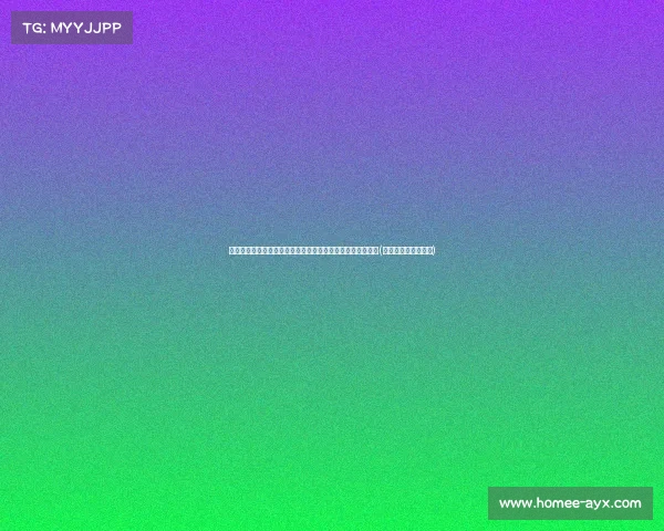 拜仁要价欧出售德里赫特,曼联寻求用奖金调整合同满足要求(拜仁豪夺德甲九连冠) 拜仁要价欧出售德里赫特,曼联寻求用奖金调整合同满足要求(拜仁豪夺德甲九连冠)