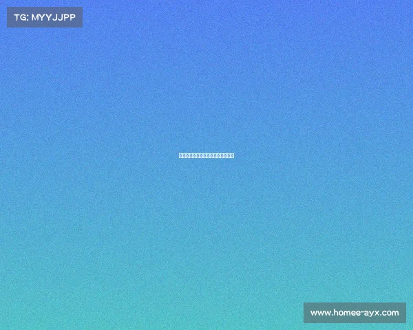 拜仁又一次迎来精彩胜利，继续不败