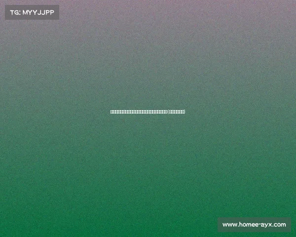 扎尼奥洛即将加盟亚特兰大：罗马诺曝转会接近完成(扎尼奥洛集锦)