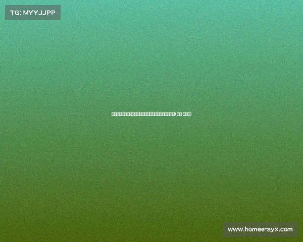 曼联中场麦克托米奈成富勒姆新目标，替换离队帕利尼亚(曼联 麦肯纳)