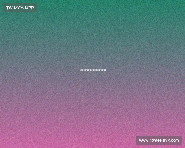 欧冠亮点赛：那些让人记忆犹新的瞬间