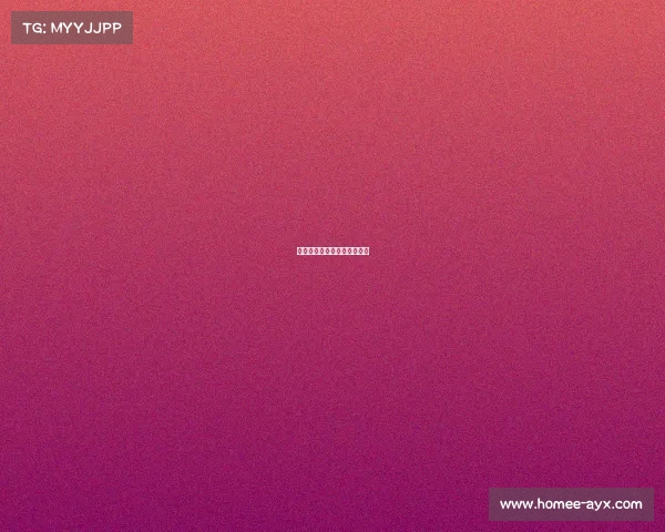 热刺全力以赴，收获关键胜利