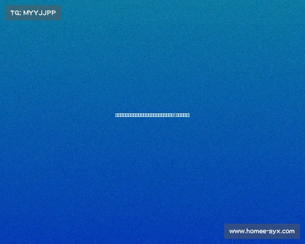 经纪公司澄清：崔永熙回应网友的截图并非真实对话(崔永媛是谁)