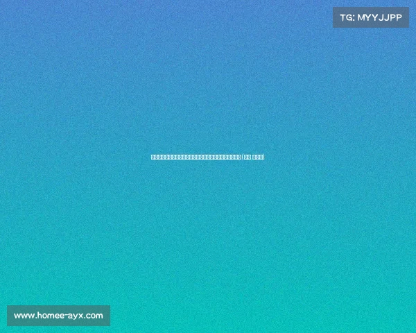 米尔沃尔签下后卫坦甘加，热刺旧将加盟助力球队未来发展(热刺 沃尔夫)