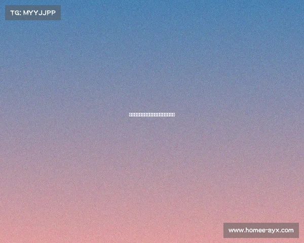 西甲的精彩进球：本赛季的最佳射门瞬间