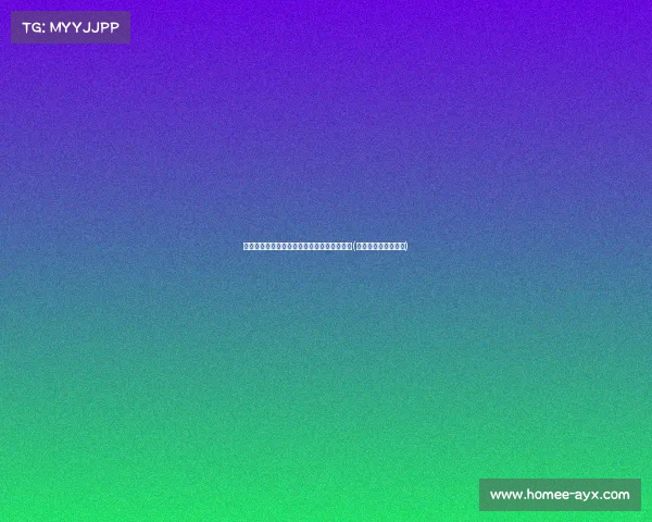 西班牙中场达尼：职业生涯的巅峰与未来展望(西班牙中场核心球员)